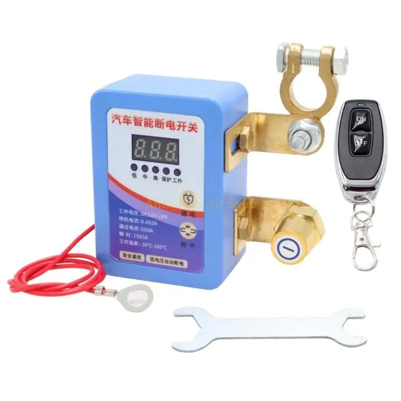 

J0MA Car Battery Protector With Intelligent Automatic Shutoff Prevents Drainage Hassle Less Installation All Vehicle Types