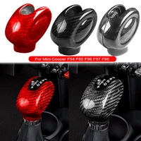 Para Mini Cooper F54 F55 F56 F57 F60 Countryman pegatinas de fibra de carbono embellecedor Interior cubierta de perilla de palanca de cambios de coche