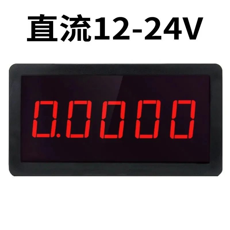 

RS5135 цифровой дисплей, токарный станок, линия по производству, конвейерная лента, электронный счетчик накопления большого экрана