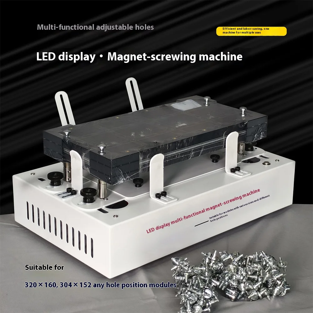 LED magnet installer (DS-N01), quick installation of magnets, saving time and labor, suitable for LED indoor and outdoor modules