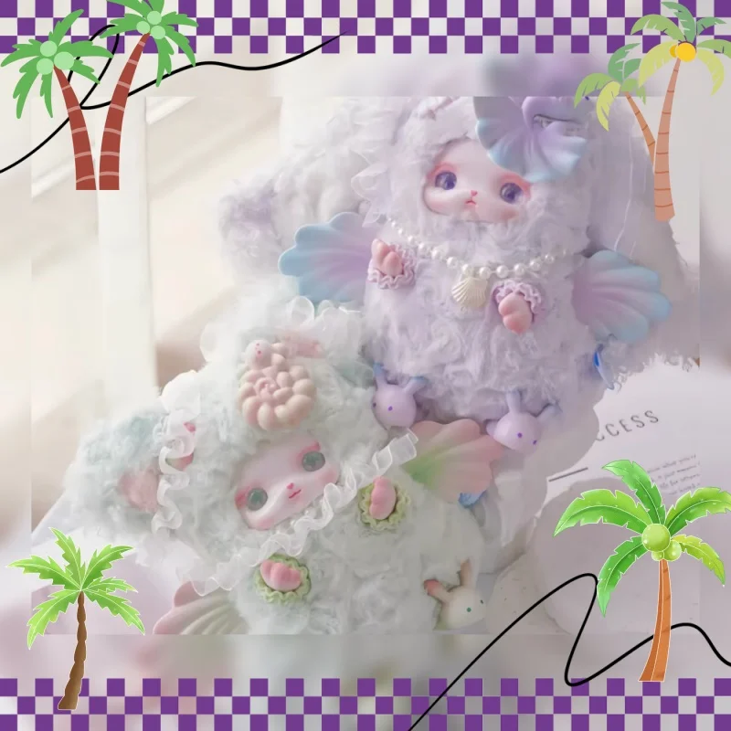 

Новинка в наличии Cqtoys Loloan Ocean Series слепая коробка плюшевая кукла кавайная фигурка настольный декор орнамент игрушка Коллекционная индивидуальный подарок