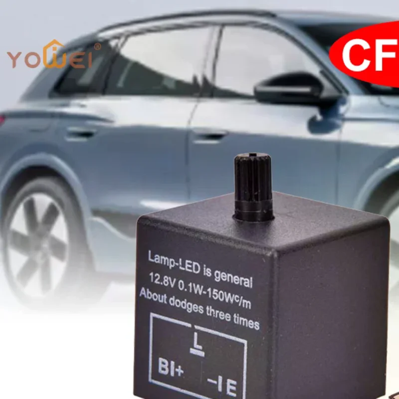 12V/24V 3-Pin 4Pin …