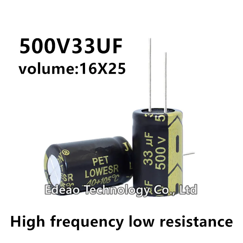 5pcs/lot 500V 33UF 500V33UF 33UF500V volume: 16X25 16*25 mm High frequency low resistance aluminum electrolytic capacitor