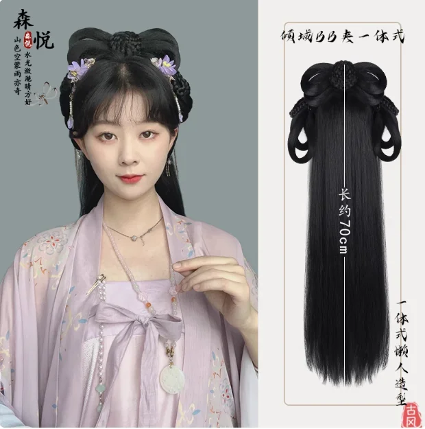 Hanfu-Perruque chignon avec nœud, coiffure paresseuse, style antique, vêtements de sauna