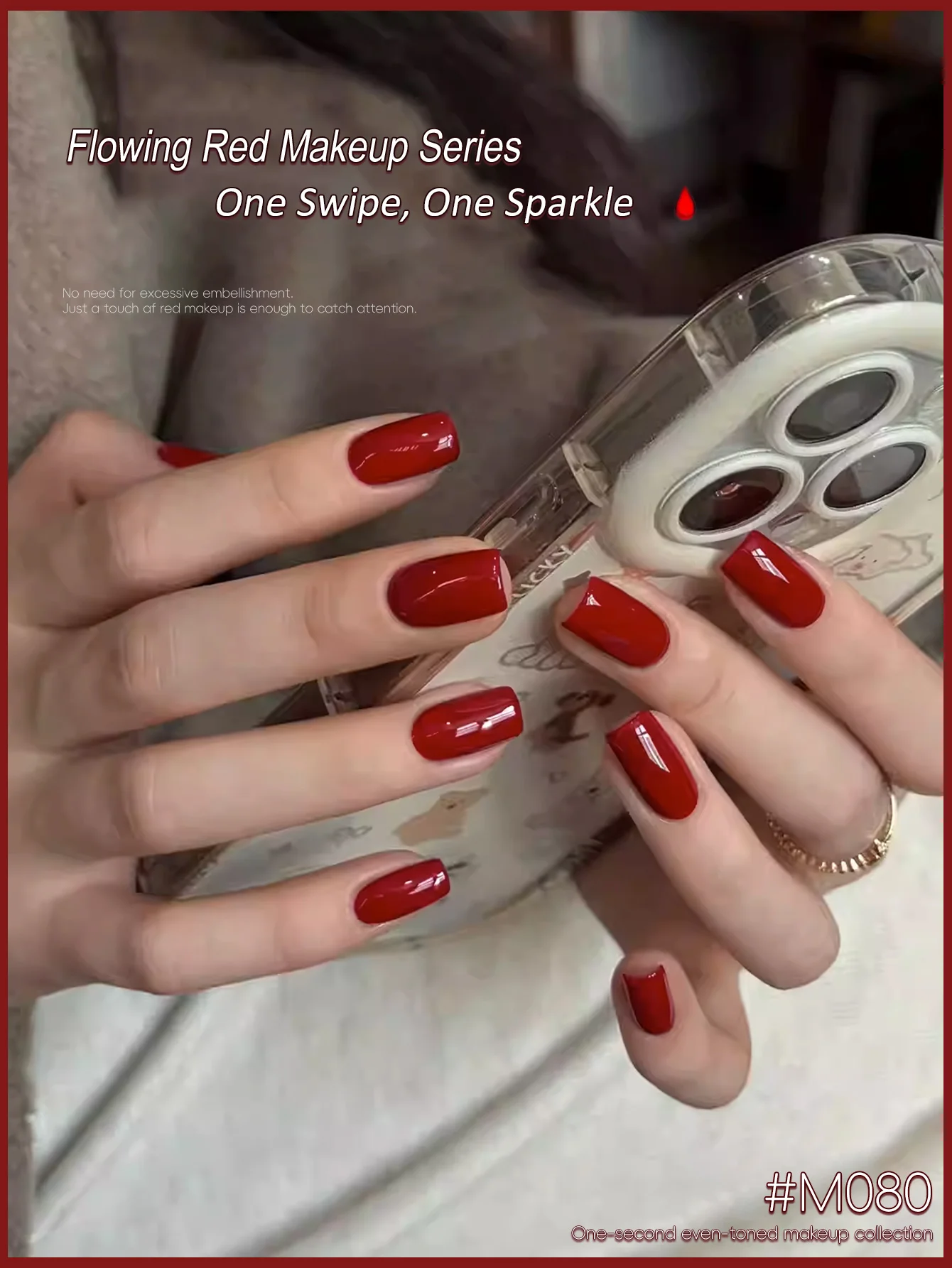 XEIJAYI Nail Gel 9Pcs 15ml Red Series Nail Polish Reflective Soaking UV LED Gel Salon Female Nail Art Tool