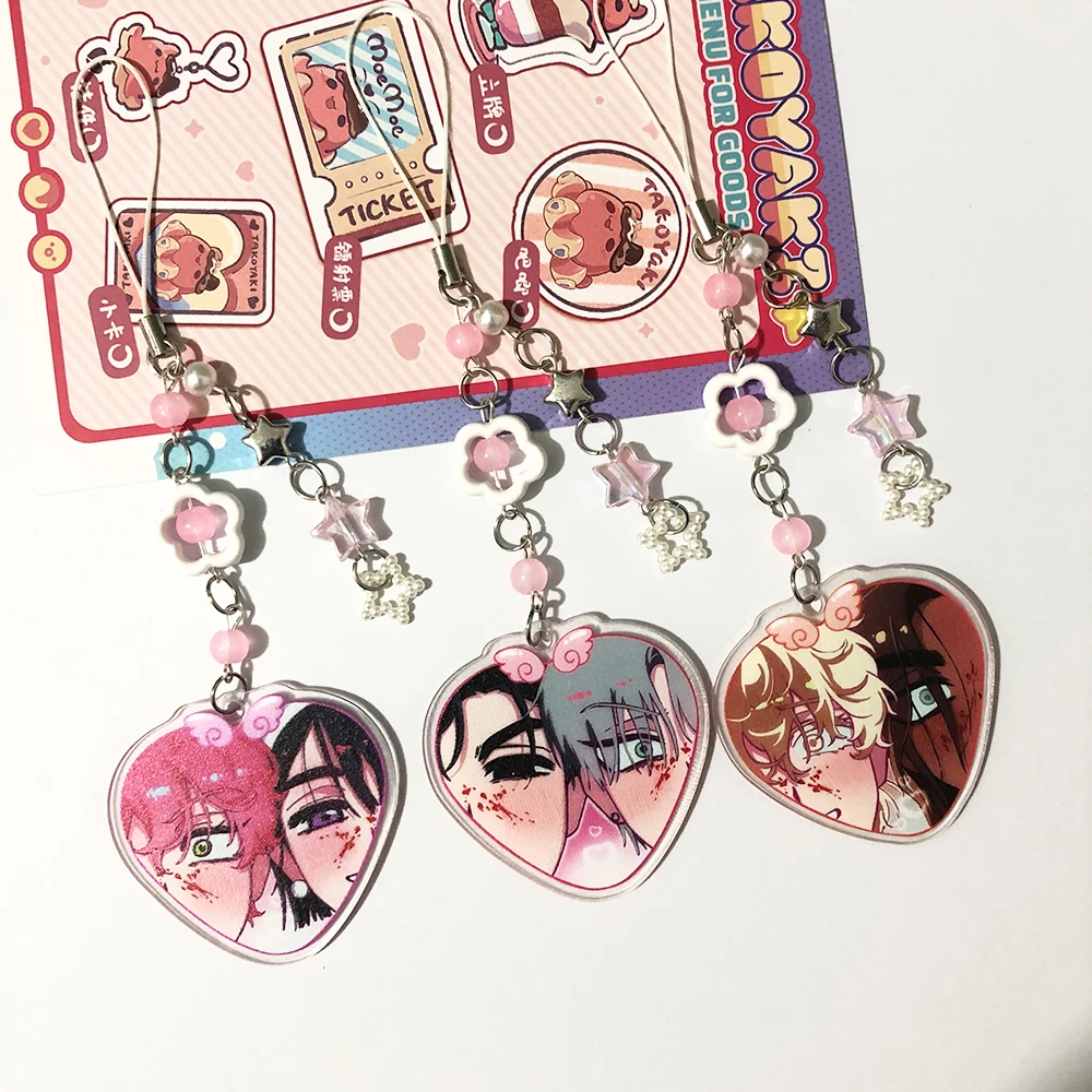Anime Figur Perlen Schlüsselanhänger Alien Bühne Ivan bis Mizi Hyuna Sua Luka Handykette Cosplay Requisiten Paar Freunde Geschenke – Detail 2