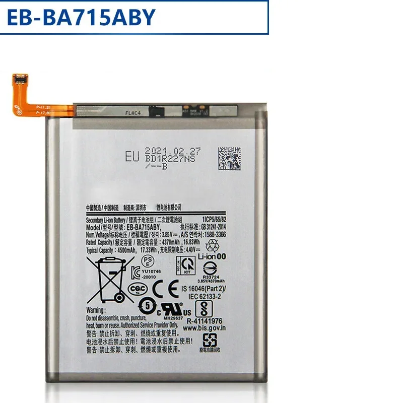 

Replacement Phone Battery EB-BA715ABY For Samsung Galaxy A71 SM-A7160 4500mAh