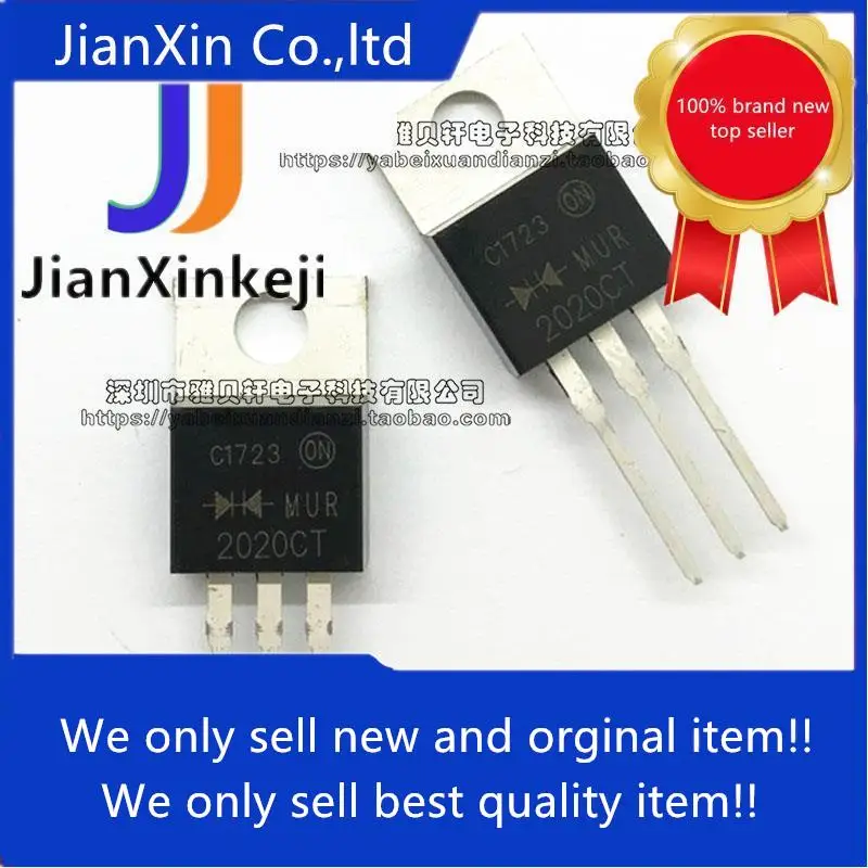 10pcs 100% orginal new MUR2020CT 2020CT common cathode fast recovery rectifier diode 20A200V straight plug TO220