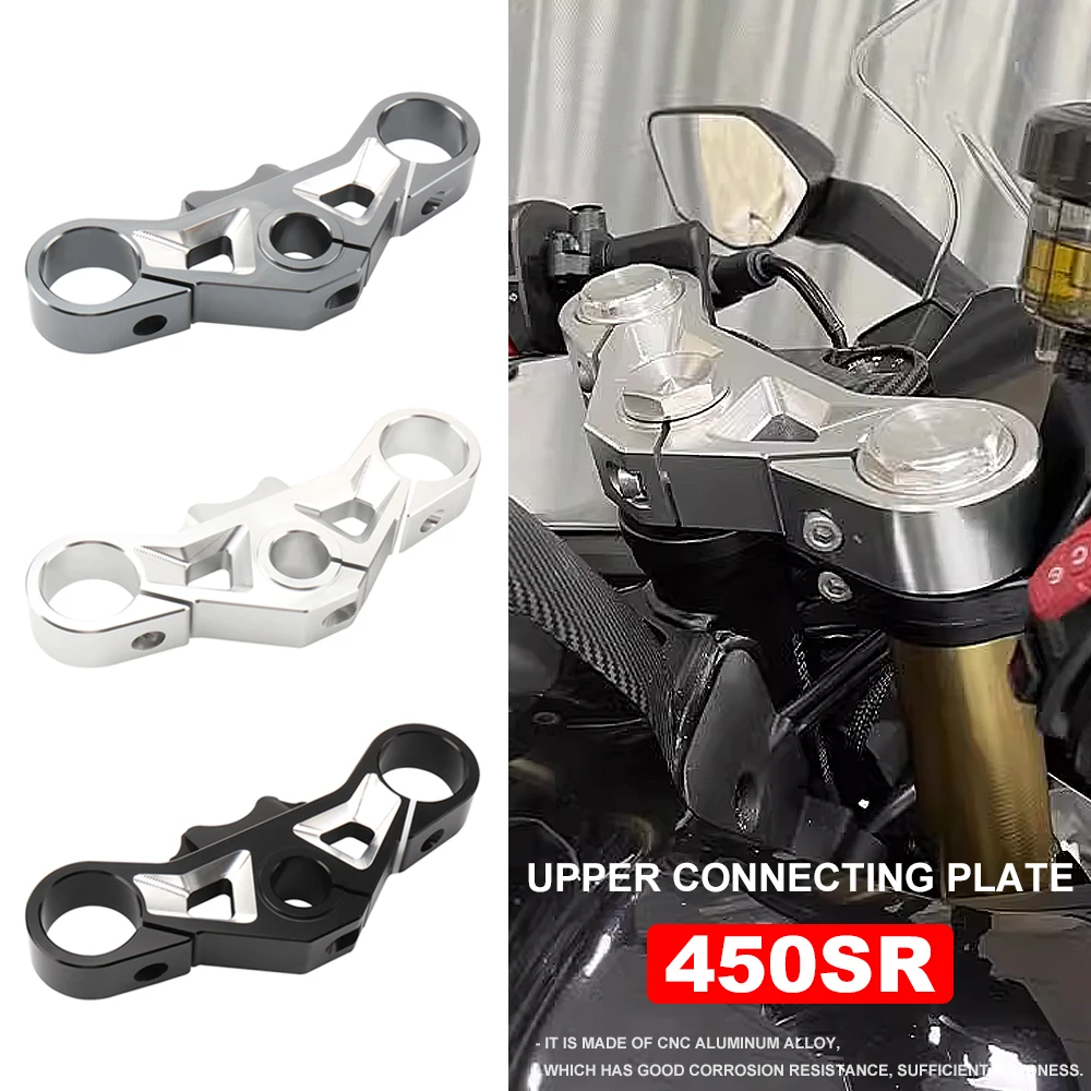 

For CFMOTO 450SR 450sr 2022 2023 Retrofit Motorcycle Upper Connecting Plate Connecting Plate Intermediate Column Fixing Plate