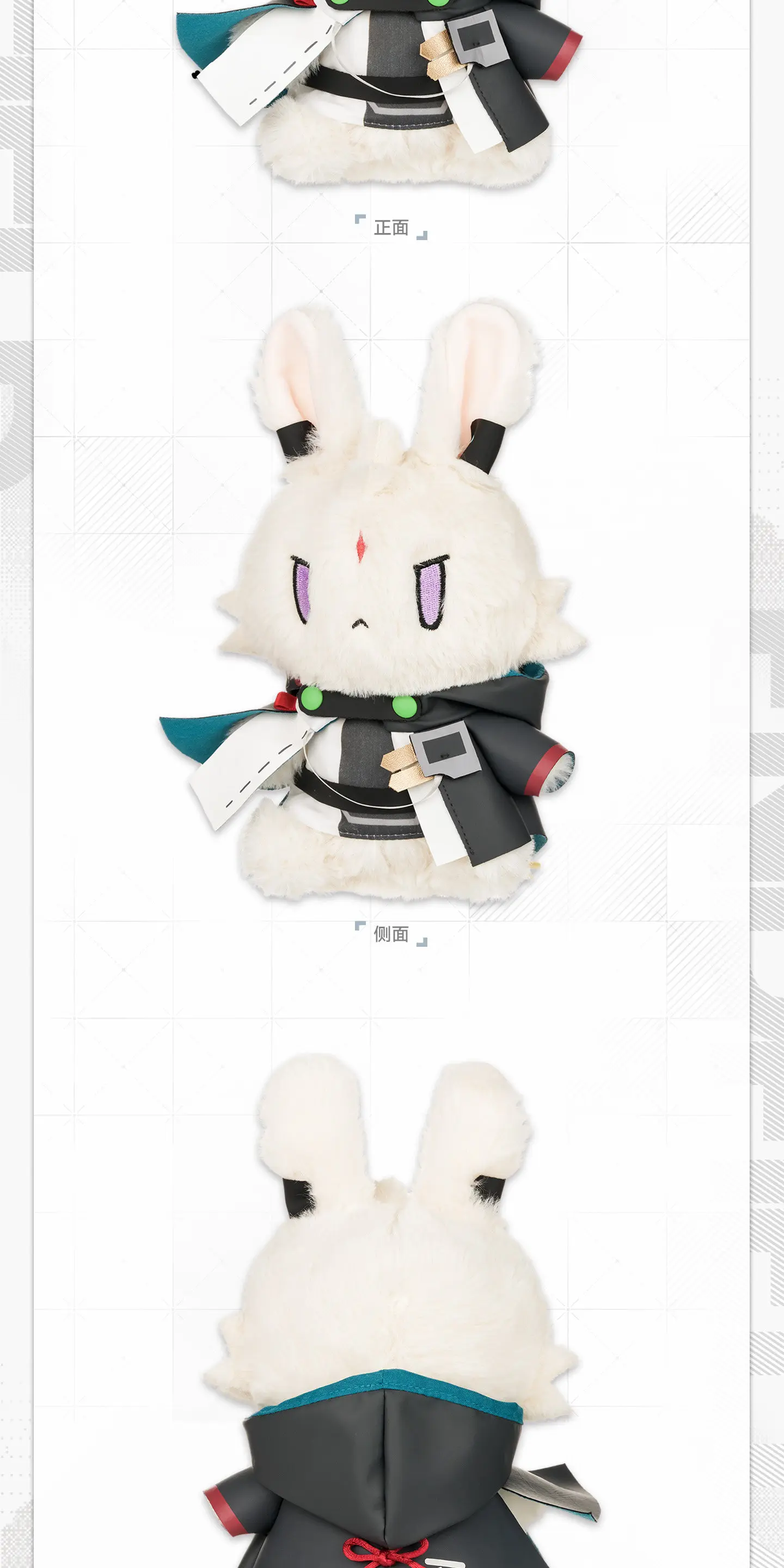 21cm Anime Game Arknights Endfield Arcane VER. Kawaii Rabbit Cosplay Soft Cotton Doll Cartoon Animal DIY Toy Figures Fans Gift