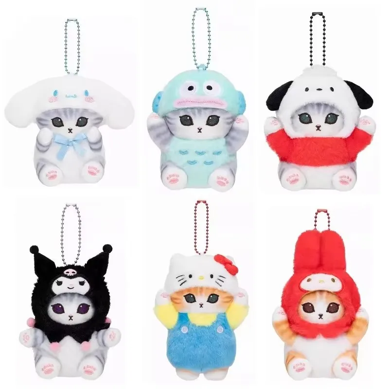 

Japanese Style Shark Cat Plush Keychain Cute Kuromi My Melody Cartoon Animal Pendant Bag Charm Key Ring Gift kawaii keychain