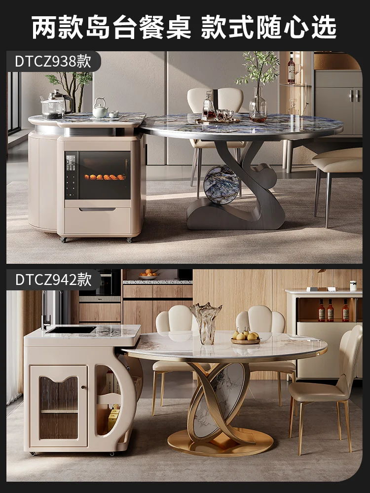 Light luxury rock slab island table round dining table integrated retractable small apartment separate sink advanced table