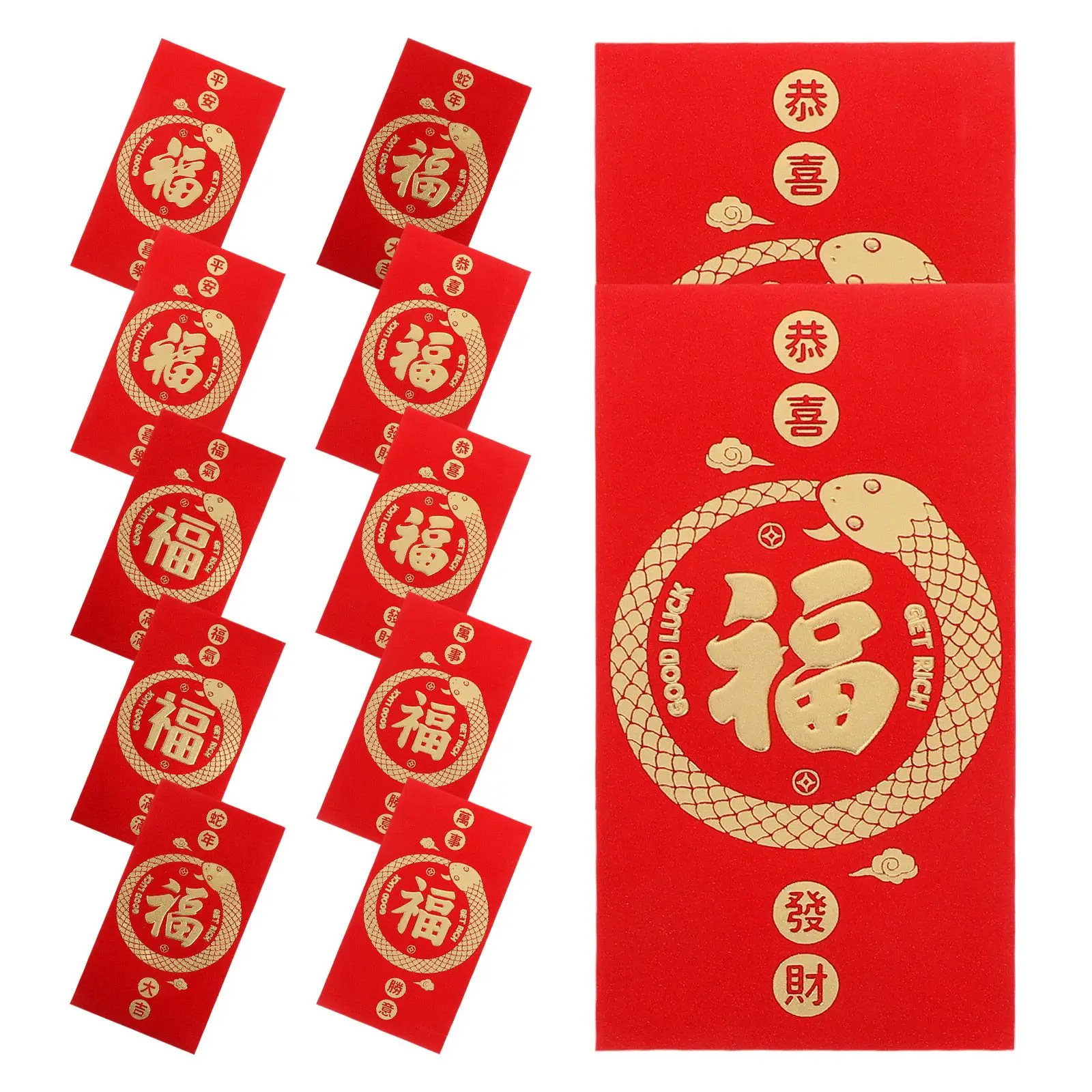 

12pcs Red Envelopes Chinese New Year Lucky Money Bags Rabbit Design Coin Holders Wedding Gift Boxes Matte Glitter Traditional