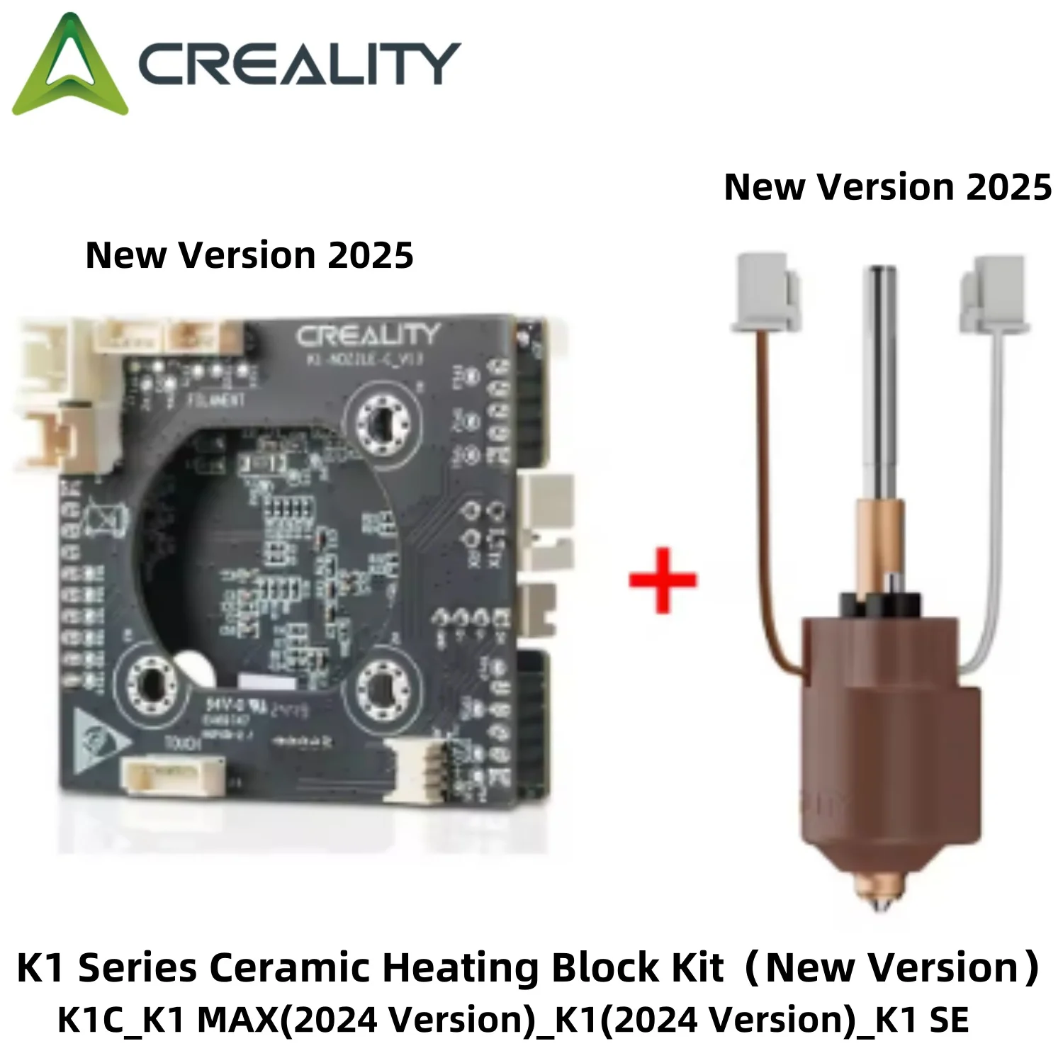 

Creality 2025 New Version K1 Series Ceramic Heating Block Kit Terminal with Buckle Compatible with K1/K1 Max/K1C/K1 SE