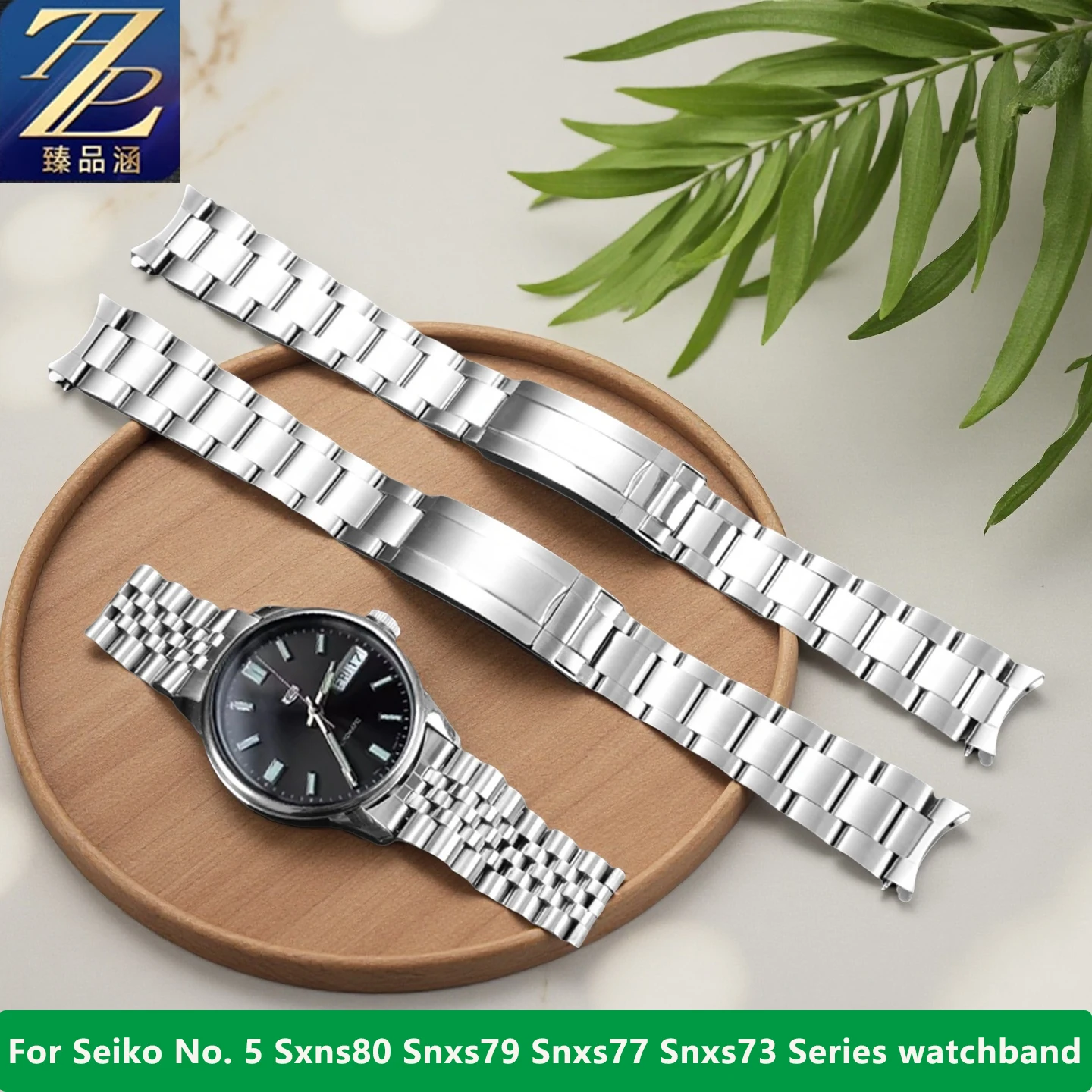 Stainless steel strap for Seiko No. 5 watch Sxns80 Snxs79 Snxs79k Snxs77 Snxs73 series arc mouth metal watchband 19mm wristband