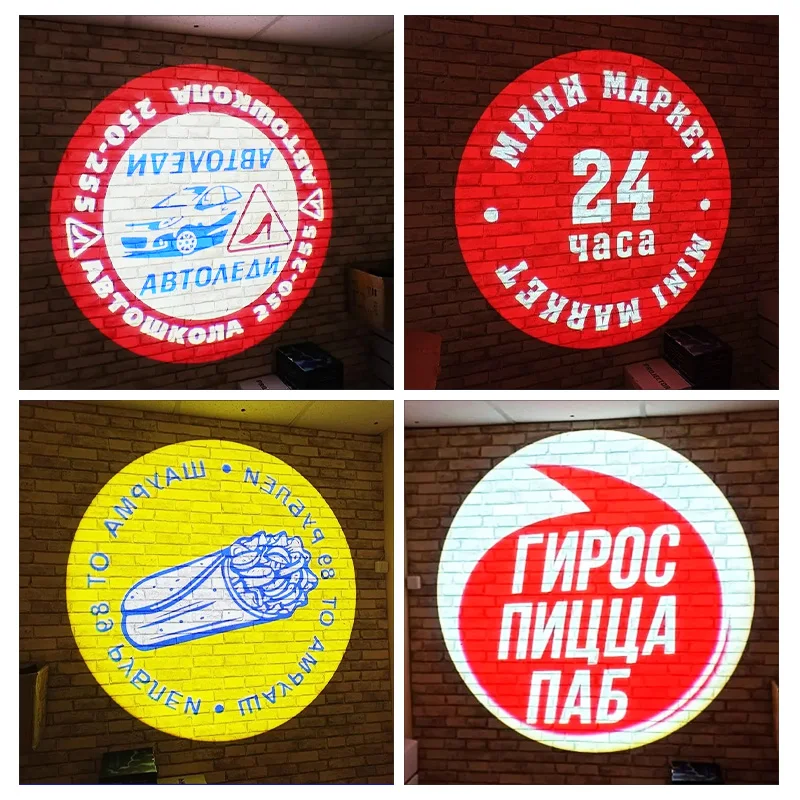 4-logos recycle multiple picture projector pattern switching automatic remote control advertising projector spotlights