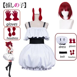 Oshi No Ko Season 3 Cosplay Arima Kana Cosplay Costume White Dress Gloves Wig Team Full Set Stage Performance Comic Con Unifrom