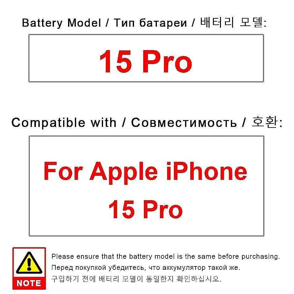 

Высокоэффективный аккумулятор для мобильного телефона с быстрой зарядкой для Apple Iphone 15 Pro 3274 мАч