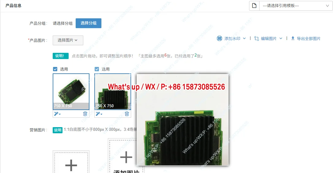 Applicable To: A20B…