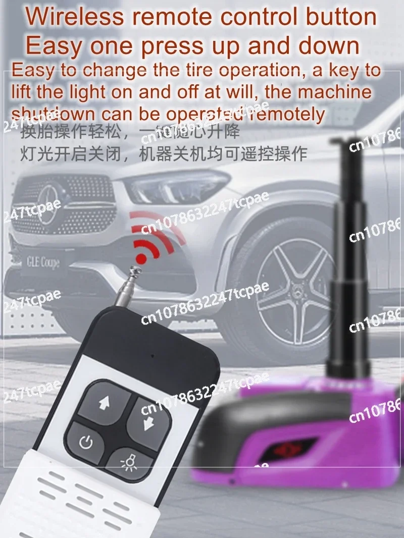 Car radio electric hydraulic jack remote control lithium rechargeable suv multifunctional tire changing wrench