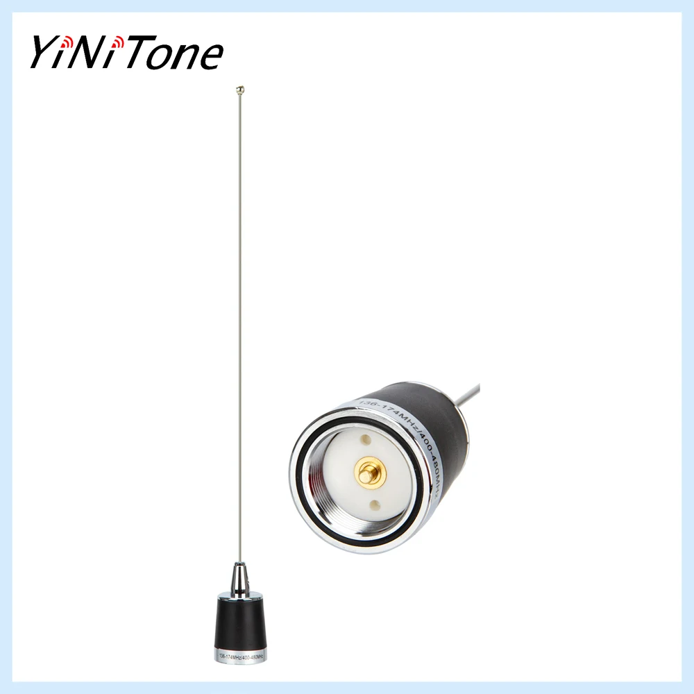 

100W High Gain NMO Antenna 220-250MHz 2.15/3.5dBi for Motorola Kenwood Icom Vertex Hytera VHF Mobile Radio Ham Walkie Talkie