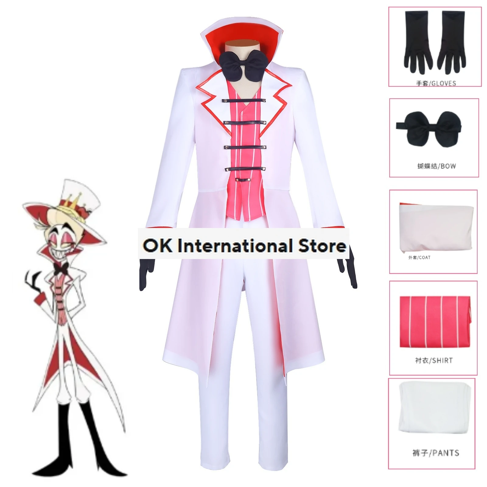 Hazbin Lucifer Cosplay Anime Hotel Morningstar Cosplay Costume Wig White Uniform Suit Devil Hell Halloween Party Adult Men's Cos