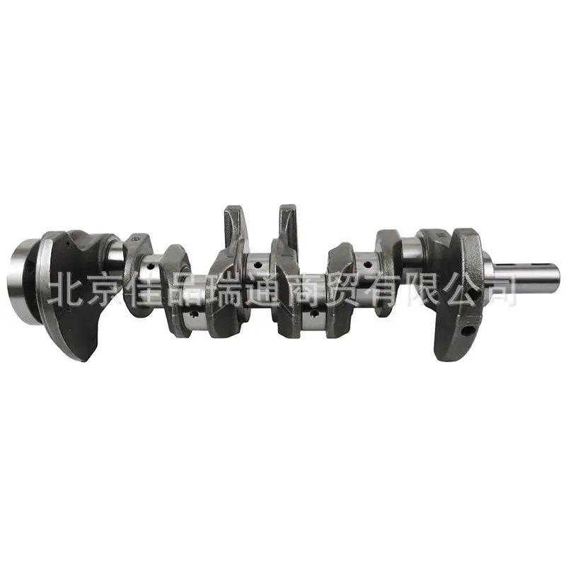 2026 Suitable for Hyundai Kia IX35 Yuxiang 2.0 crankshaft 231112g200 2311142920 231114a701