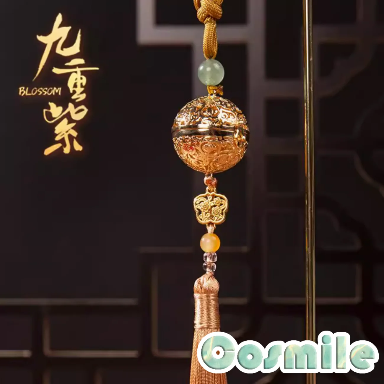 Jiu Chong Z i Blossom อย่างเป็นทางการ Asli Meng Z IA ดู Zhao l i Yun rui เพลง Mo ซอง Ball Bell คอสเพลย์อุปกรณ์เสริมของขวัญ