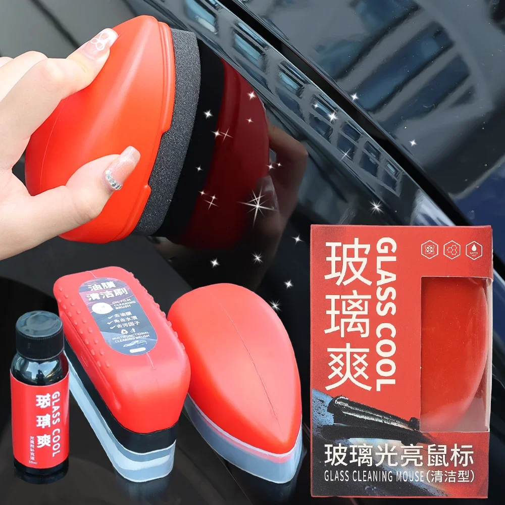 

Car Glass Oil Film Removal Brush Car Window Windshield Rearview Mirror Degreasing Film Coating Cleaning Brush Glass Bright Agent