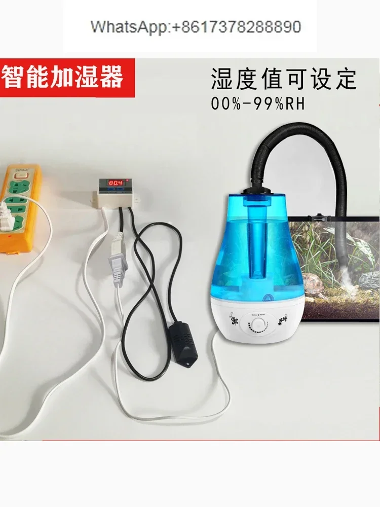 Smart Humidifier Laboratory Humidifier Household Commercial Small Space Moisturizing Silent Air Sprayer