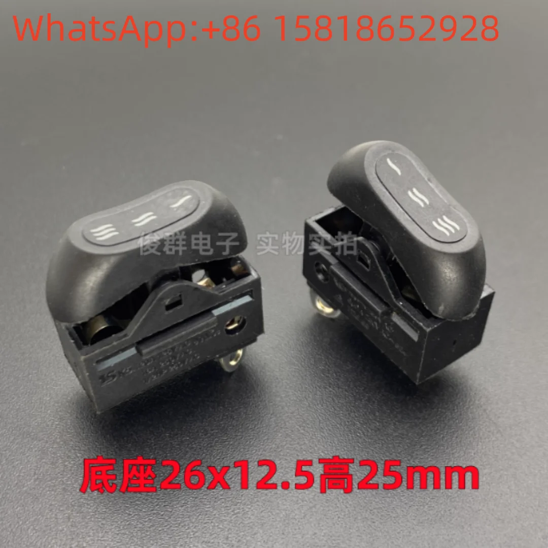 5 pieces K5 rocker boat-shaped power switch 3-pin 3-position 16A high-current hair dryer button accessories