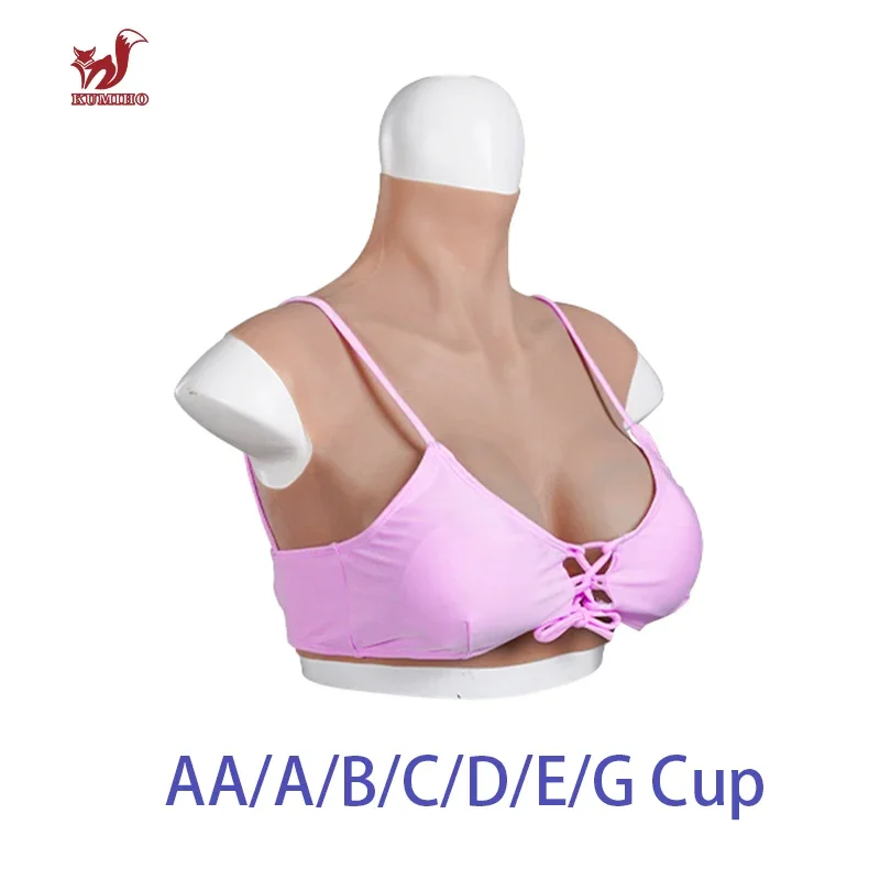 

KUMIHO Sissy AA/A/B/C/D/E/G Cup High Collar Silicone Breast Form Fake Boobs Drag Queen Shemale Transgender Shemale Cosplay