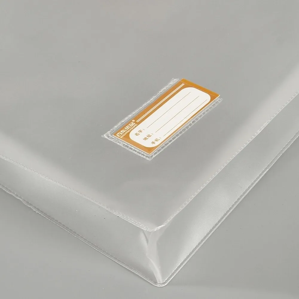 내구성 PVC 파일 폴더 반투명 대용량 휴대용 문서 가방 학교 용품 방수 사무실 서류 가방