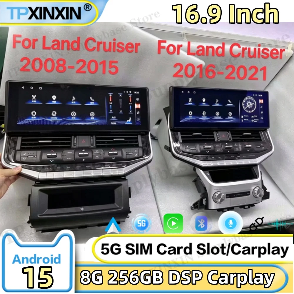 Wth wireless charging For Toyota Land Cruiser 200 LC200 LC300 2008~2022 Upgrade 2023 Multimedia GPS Car Stereo Player Head Unit