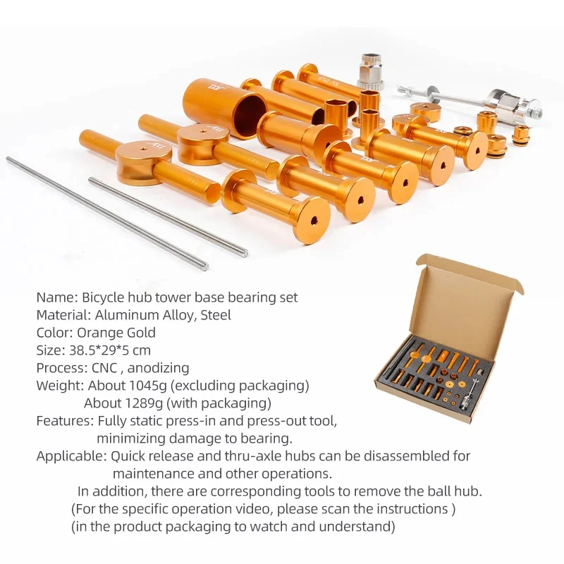 Bike Hub Bearing Install Removal Tool Kit New MTB Road Bicycle Cassette EXP Star Ratchet Remover for XD DT350 NOVATEC Accessorie