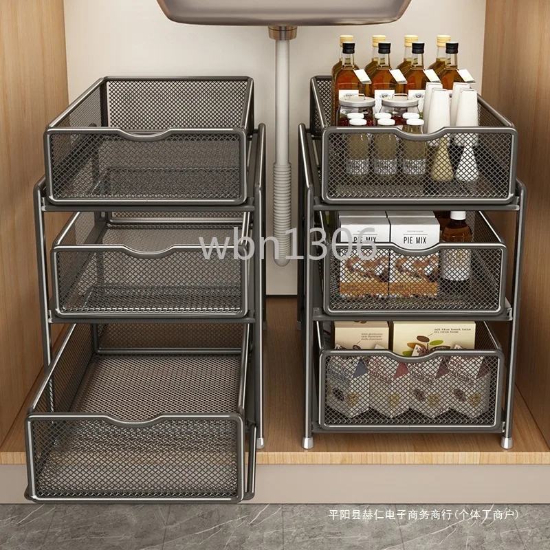 

Kitchen pull-out rack Layered rack in cabinet Thickened material