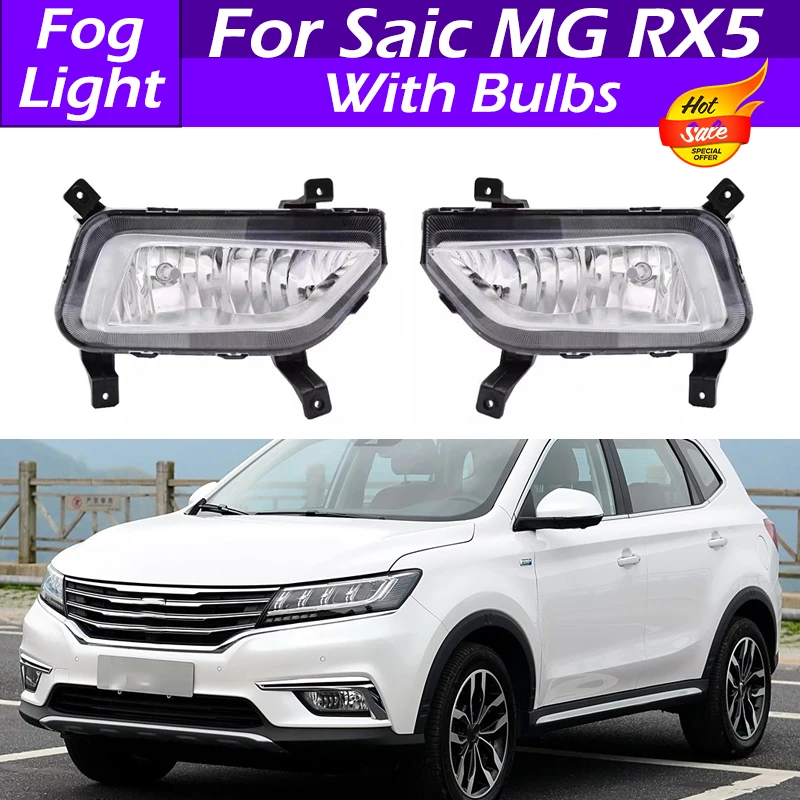 

For Saic MG RX5 2016 2017 Car Front Bumper Fog Light Fog Lamp Foglamp DRL Day Running Lamp Foglight Assembly With Halogen Bulbs