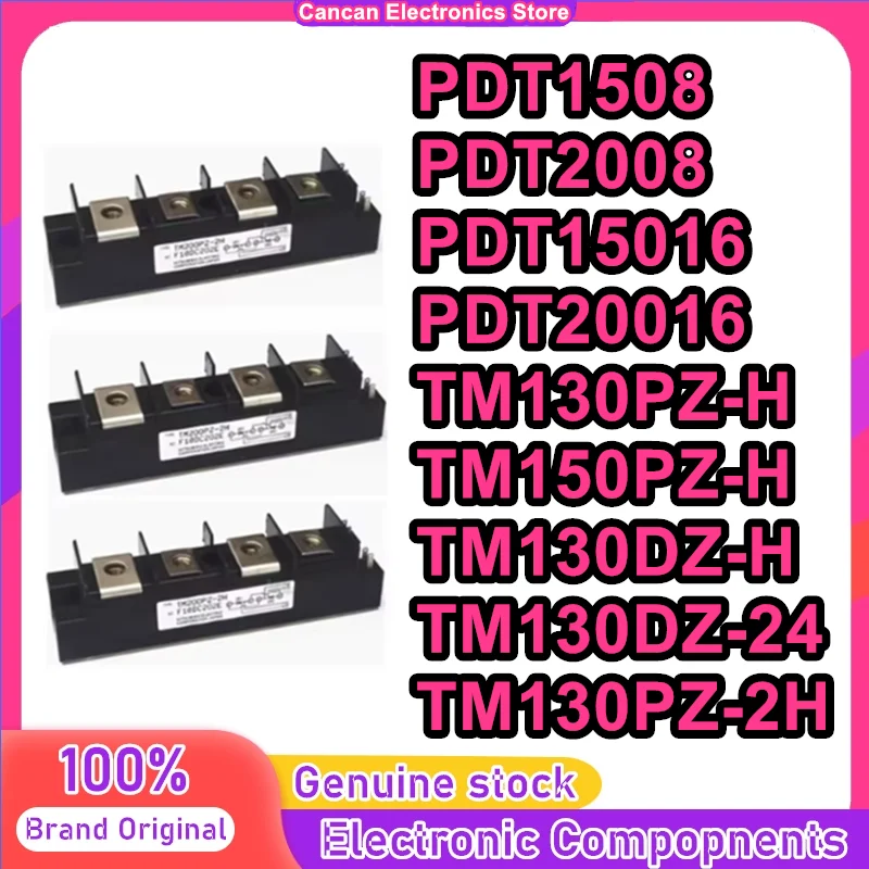 PDT1508 PDT2008 PDT…