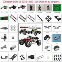 Subotech BG1513  BG1518 BG1506 BG1507 BG1508 BG1509  2.4GHz RC Car Original parts motor receiver servos gear