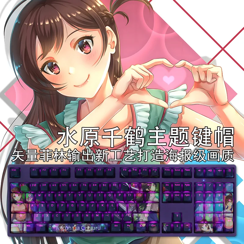 

1 Set PBT Dye Subbed Keycaps Cartoon Anime Gaming Key Caps OEM Profile Backlit Keycap For Rent Girlfriend Mizuhara Chizuru