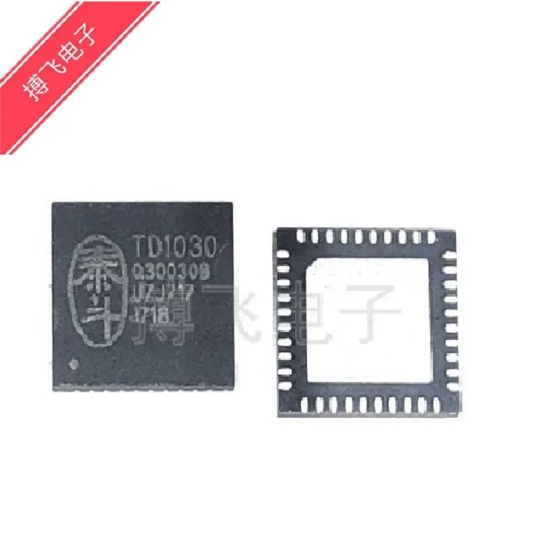 TD1030 chip, Beidou GPS NAVIGATION chip TD1030