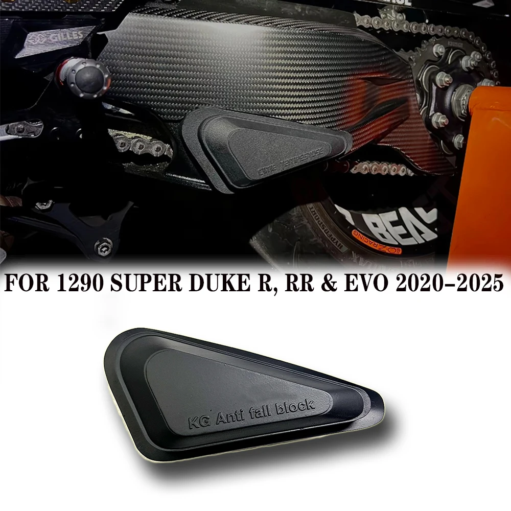 for 1290 1390 SUPER DUKE R/RR and EVO 2020-2025 rear rocker arm anti-collision frame anti-collision slider protection pad kit