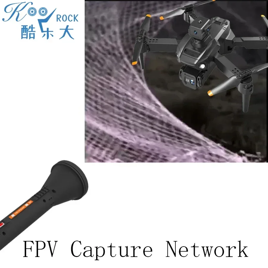 Durable FPV Capture Network, Dog Catcher Net: Safe Capture of Stray Animals and Protection Against Drone Attacks