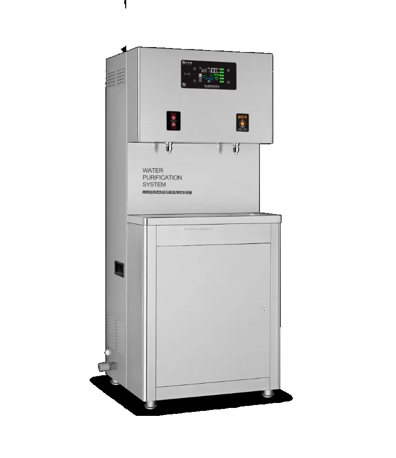

stainless steel Aron brand cold water dispenser 2 taps, easy to operate, outdoor hotel50-80 liters