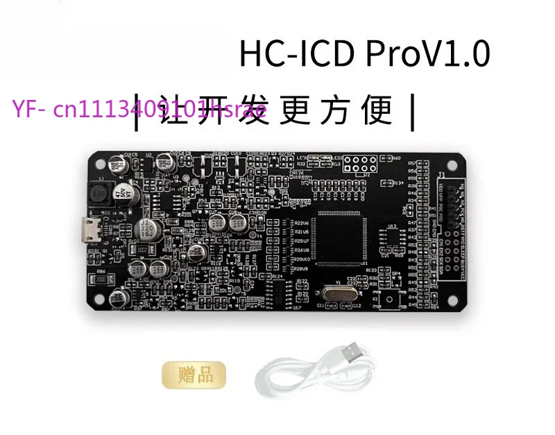 

RISC Core MTP MCU Debugger Simulator, Touch Programming Tool for Microcontroller Chip Emulation