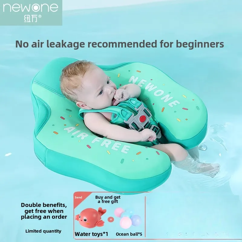 ZC baby swimming ring free inflatable baby lying ring 3 months-3 years old infant and toddler newborn anti-rollover