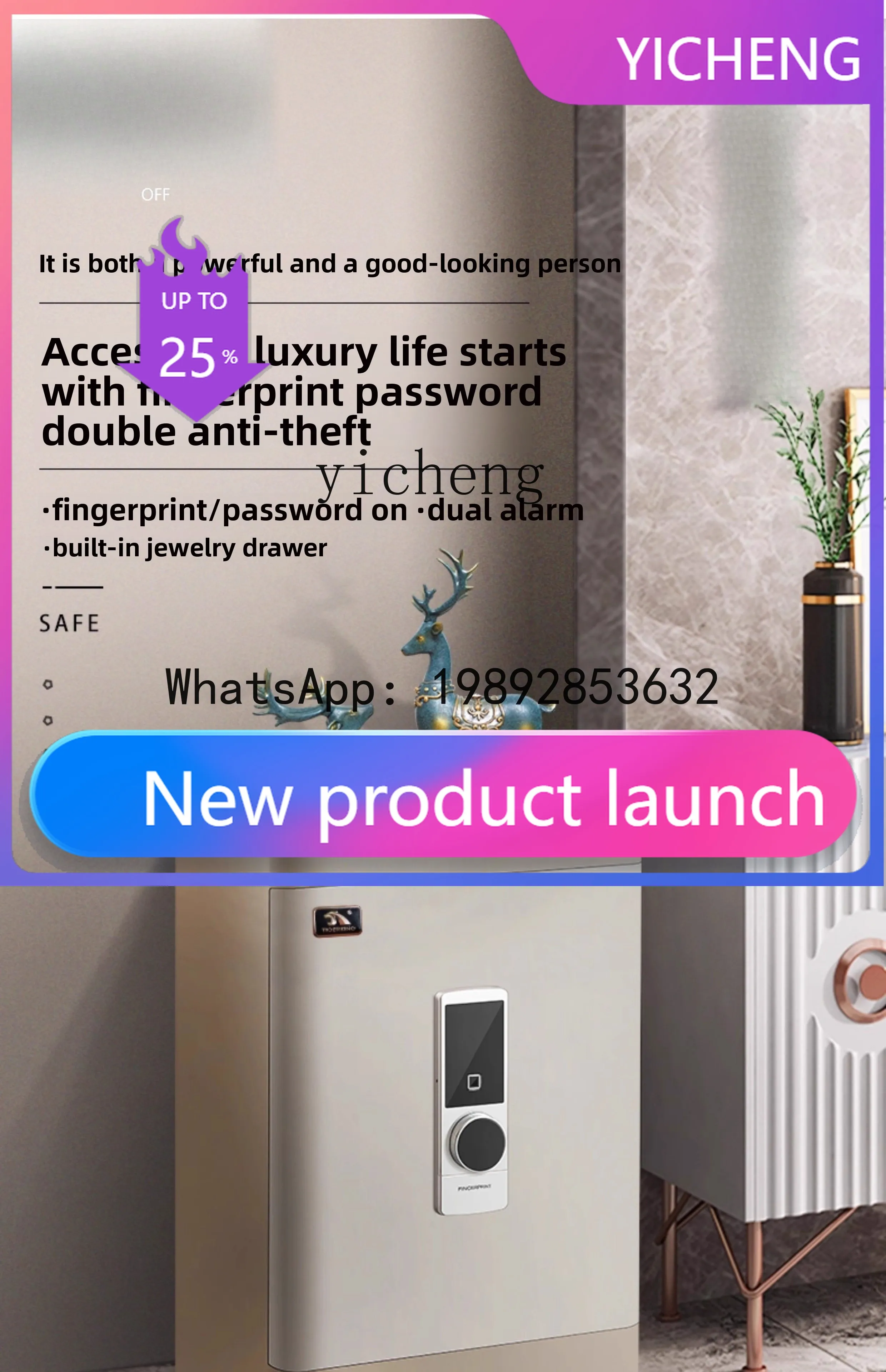 

Сейф X7 для дома и офиса с отпечатком пальца, выдвижной ручкой и защитой от кражи