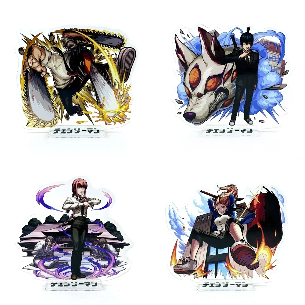 Denji Makima Aki Ha…