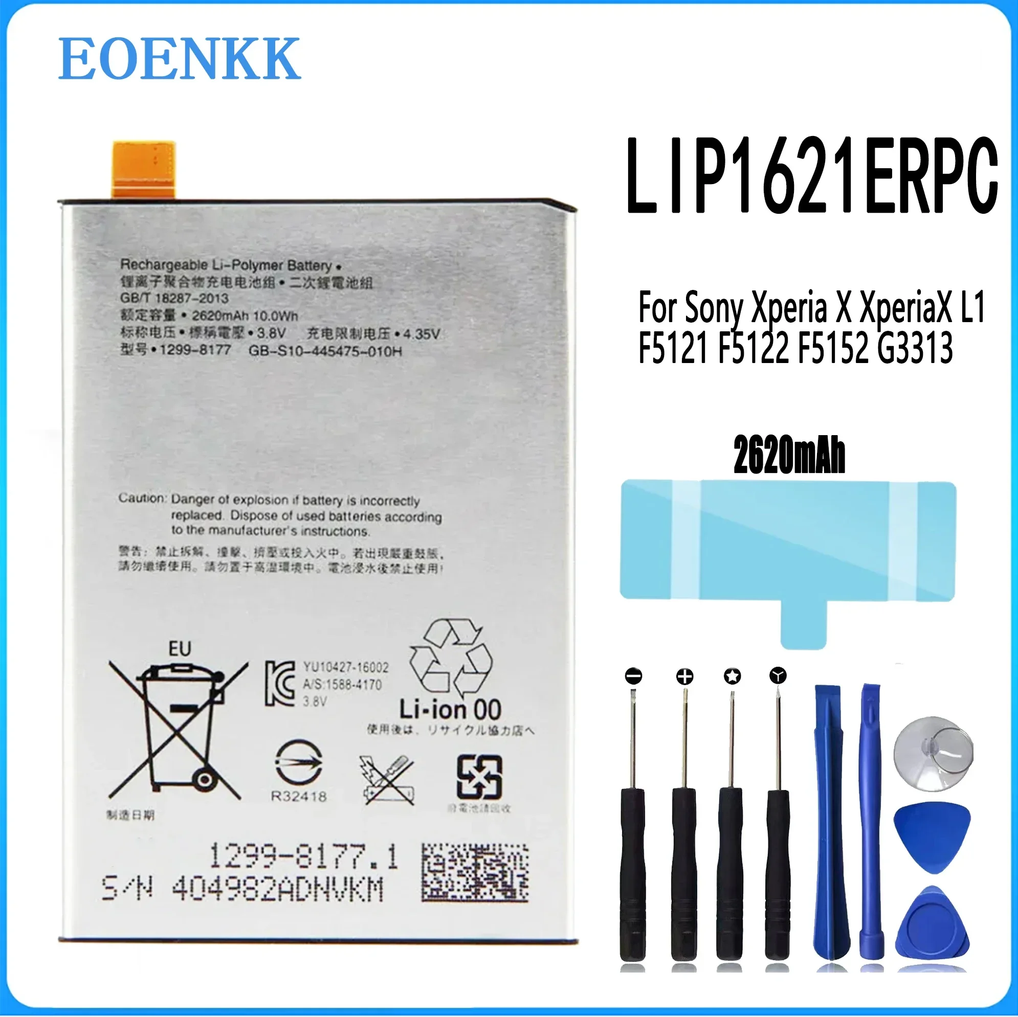 LIP1621ERPC Battery For Sony Xperia X XperiaX L1 F5121 F5122 F5152 G3313 Repair Part Original Capacity Mobile Phone Batteries Ba