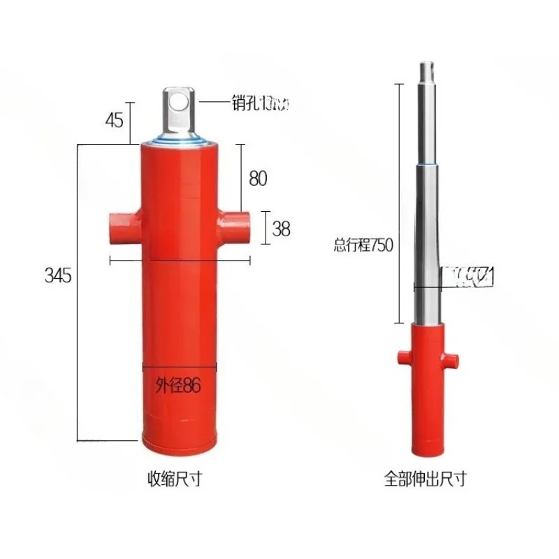 for 3TG E71 750 One way Multi section Sleeve Type Hydraulic Cylinder Agricultural Vehicle Tool